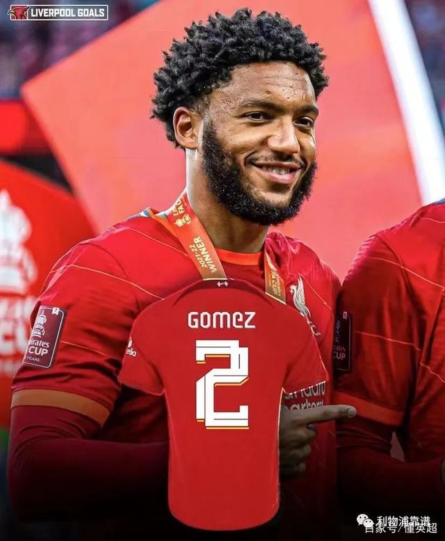 今晚金州勇士官宣签约——欧冠节点到来，底气十足，轮换策略成焦点(金牌调来银牌宣完整版)-爱游戏APP